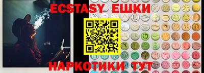 гидропоника Тара