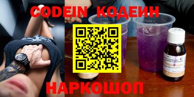 гидропоника Тара