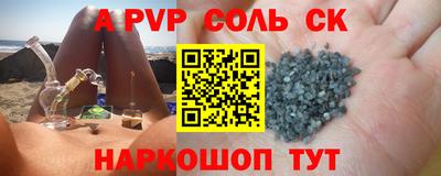 гидропоника Тара