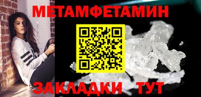 PSILOCYBIN Тверь