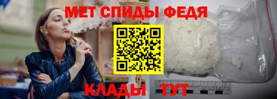 гидропоника Тара