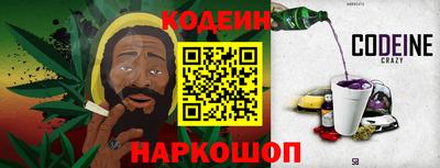 PSILOCYBIN Татарск