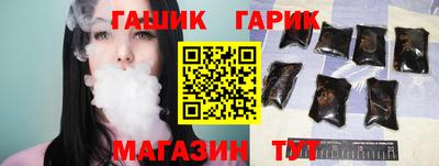 гидропоника Тара