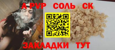 гидропоника Тара