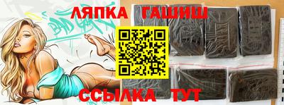 гидропоника Тара