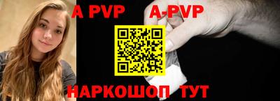 PSILOCYBIN Татарск