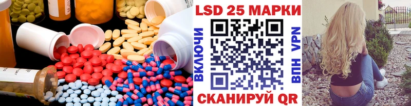 darknet клад  omg ONION  Киржач  ЛСД экстази кислота 