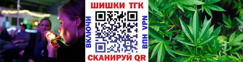 МАРИХУАНА индика  как найти   Киржач 
