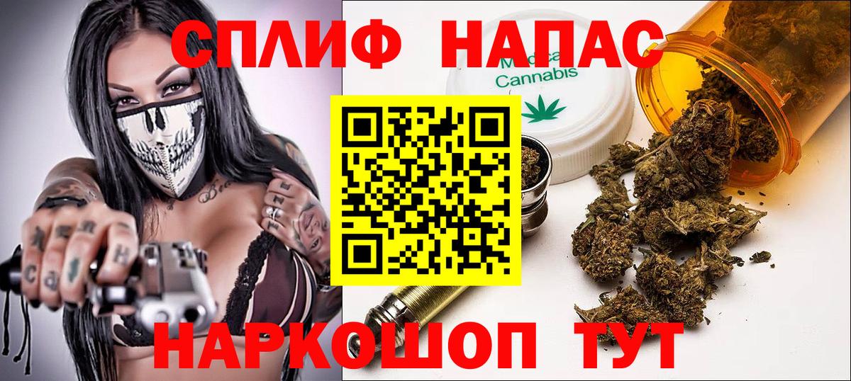Бошки Шишки OG Kush  Марихуана планчик  Киржач  Вход с VPN  Марихуана MAZAR 